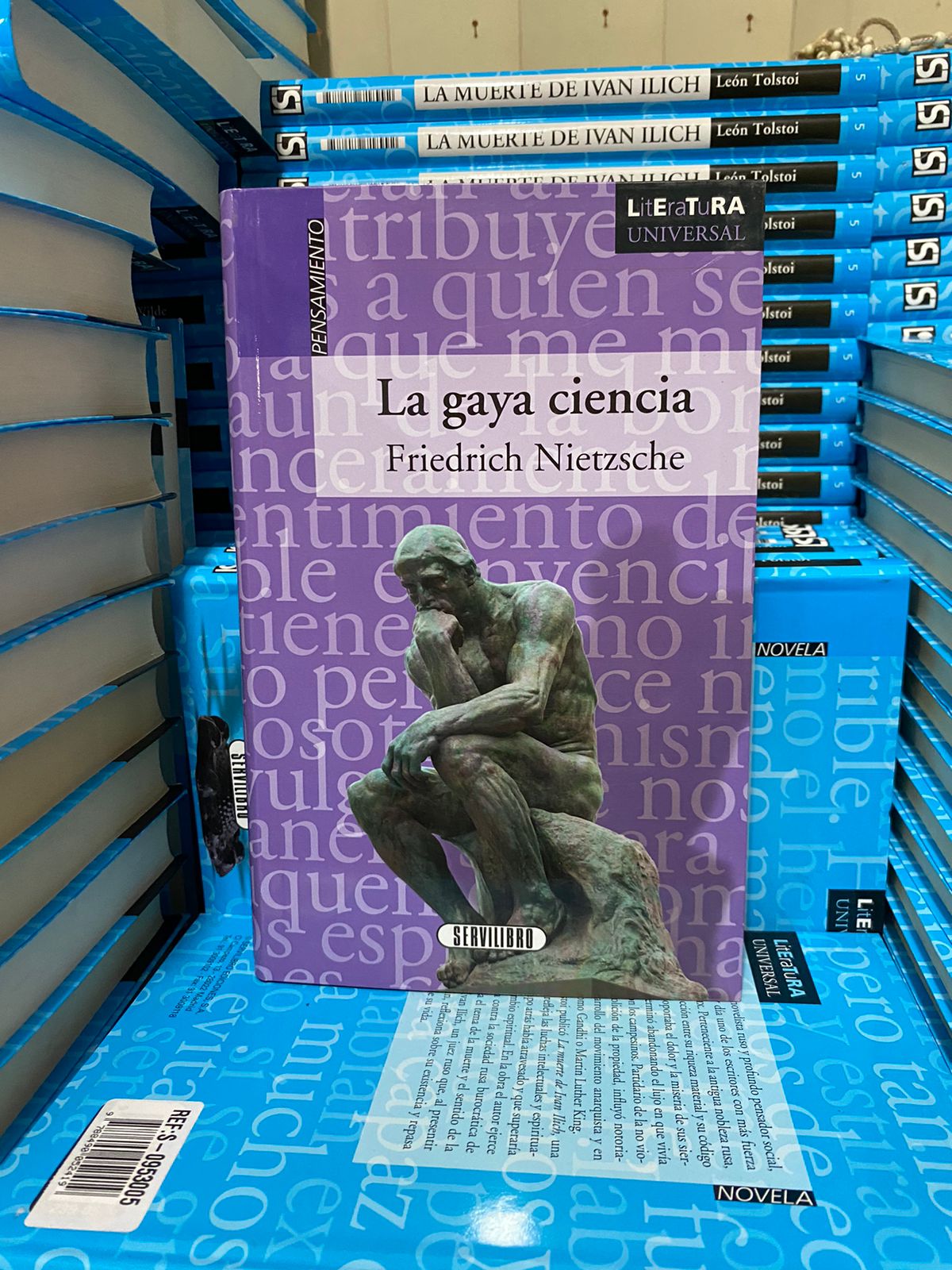 WhatsApp-Image-2022-11-04-at-5.11.33-PM WhatsApp-Image-2022-11-04-at-5.11.33-PM