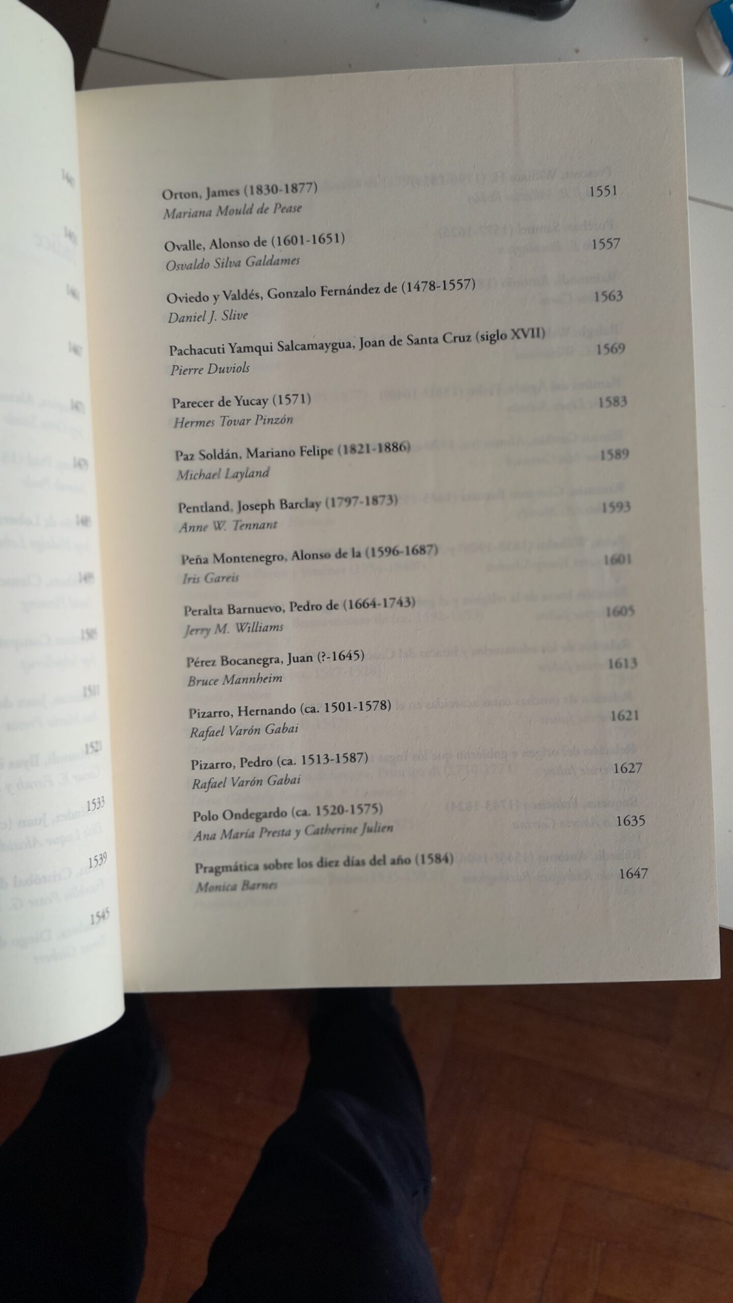 20230730_145234 20230730_145234